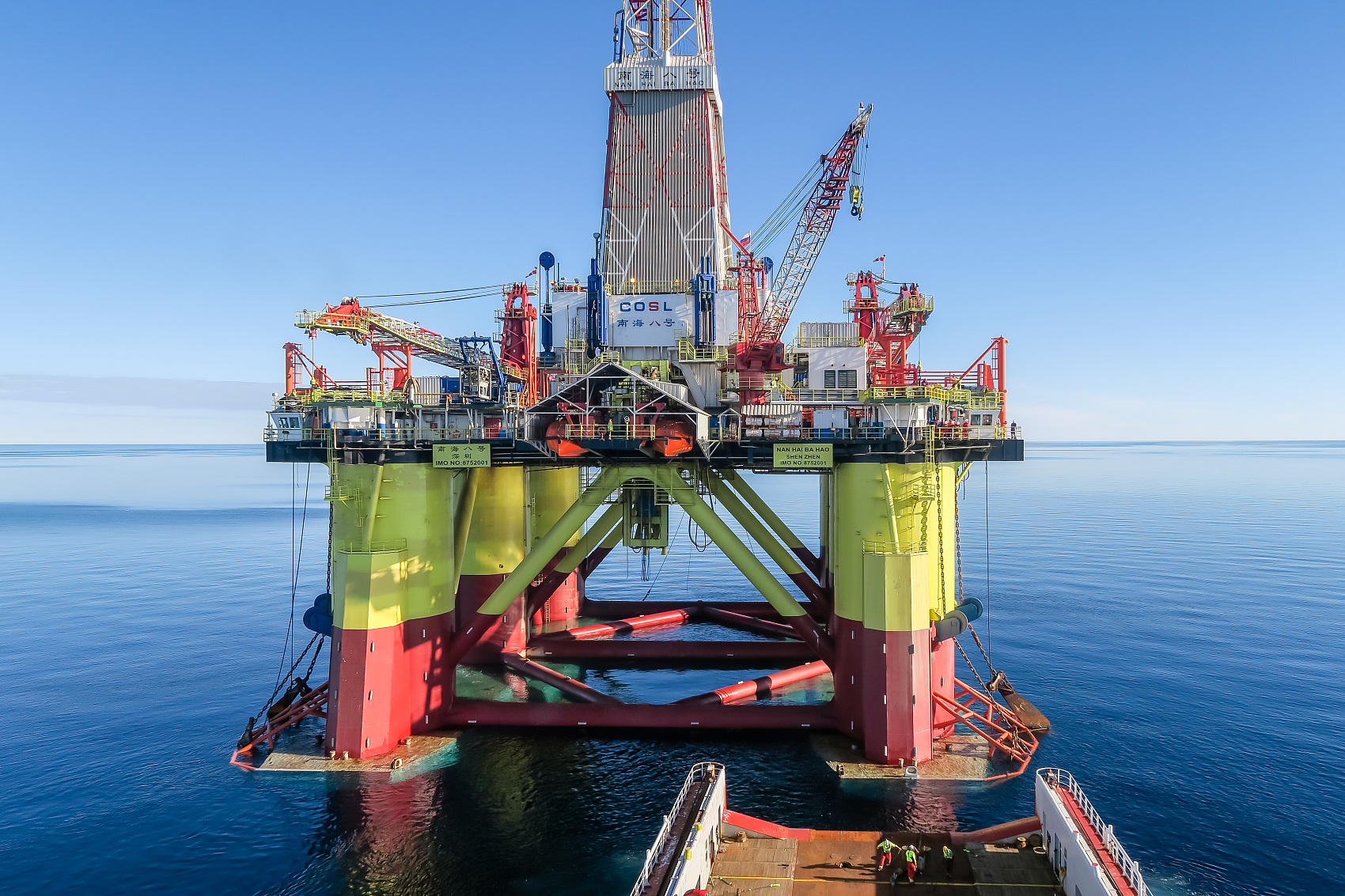 Advanced Paraffin Inhibitors for Oilfield Production: Chemistry, Applications, and Operational Strategies in Petroleum Gathering Systems