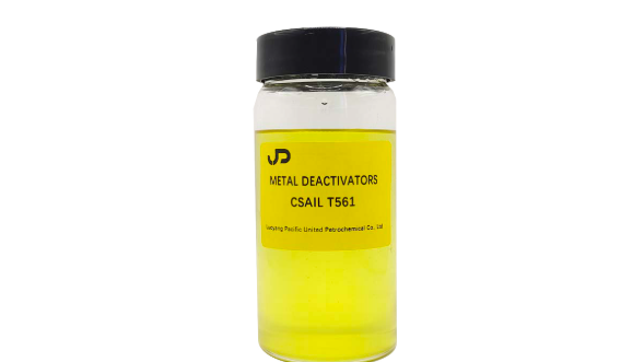 An Introduction to Thiadiazole Derivatives in Metal Deactivators