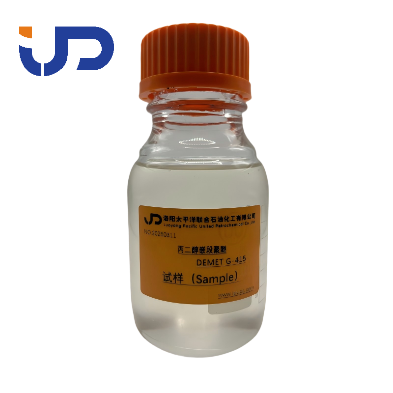Propylene glycol block polyether DEMET™ G-415